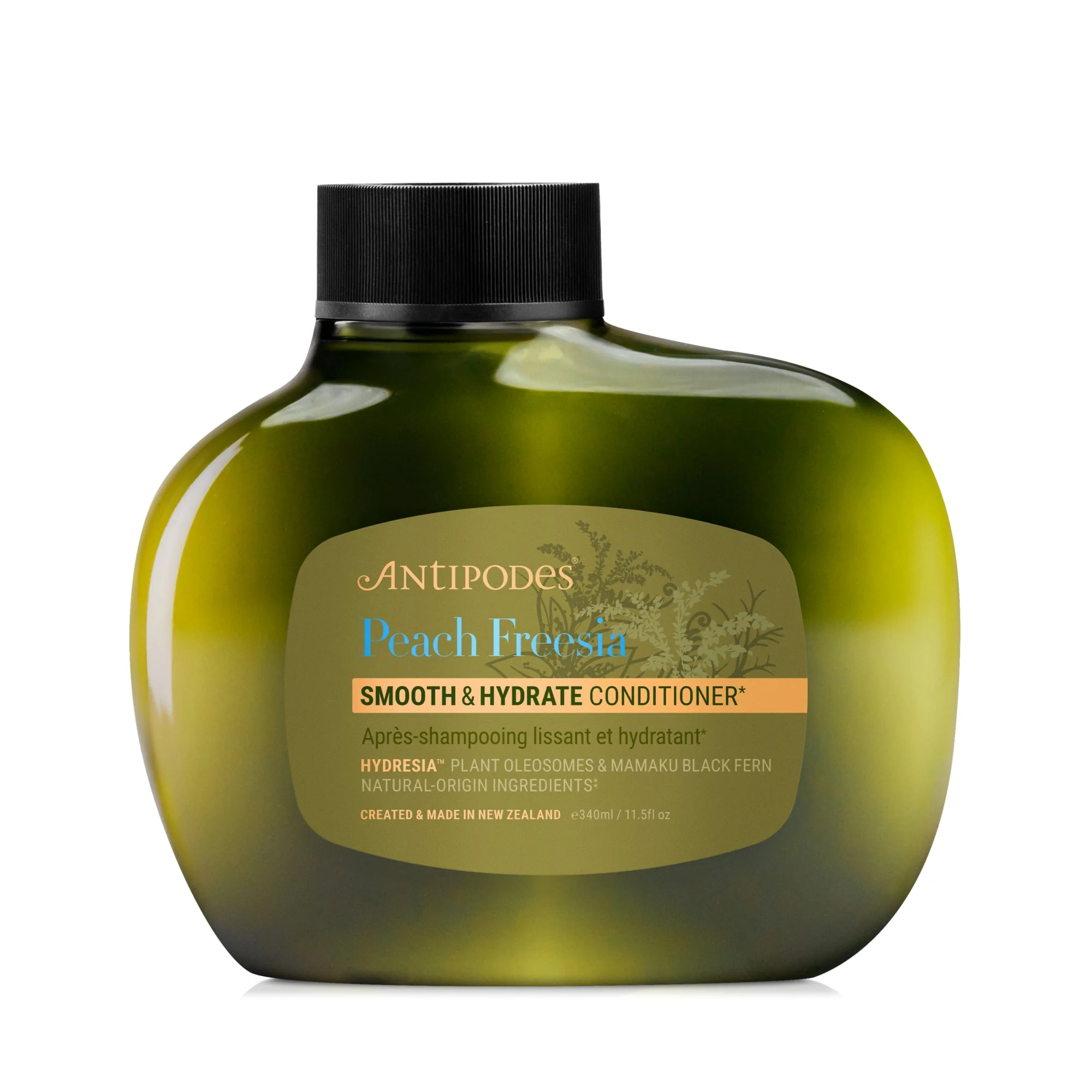 Beauty Reset Sale